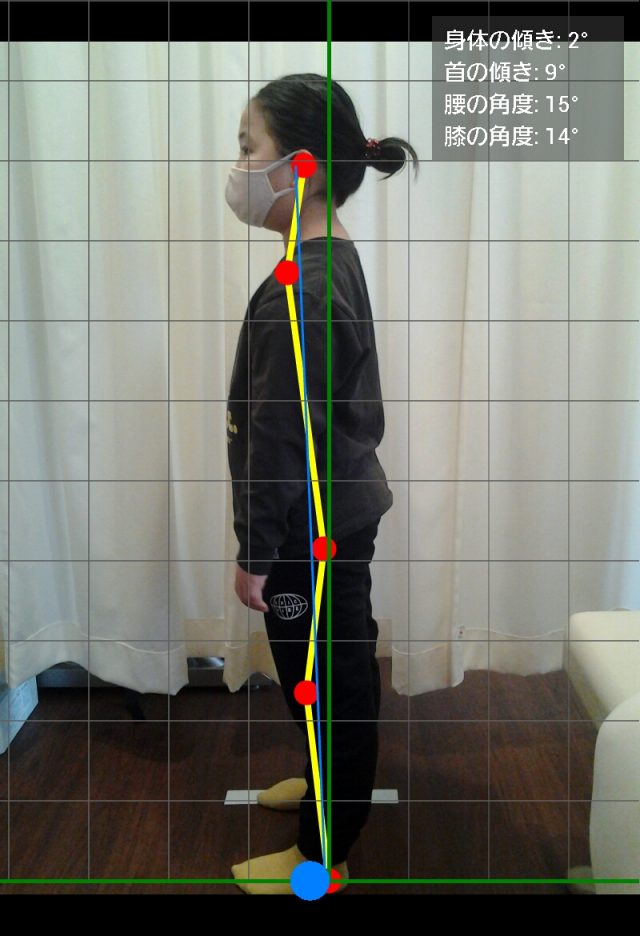 before画像