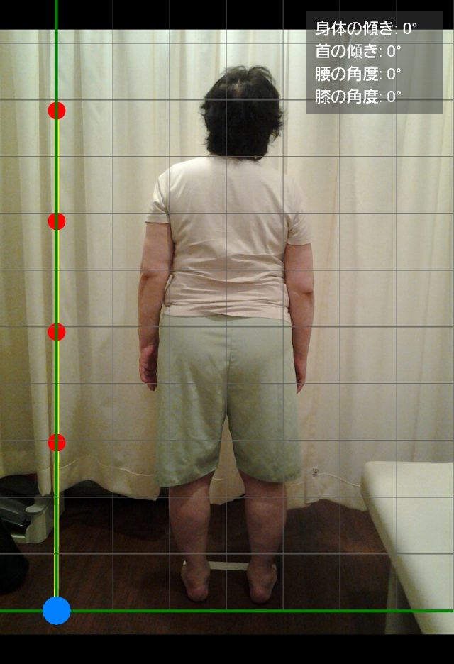 before画像