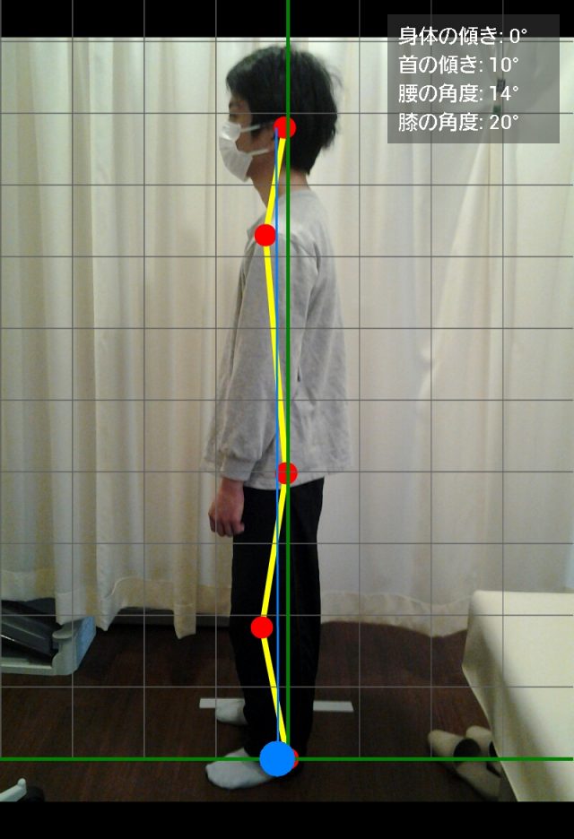 before画像