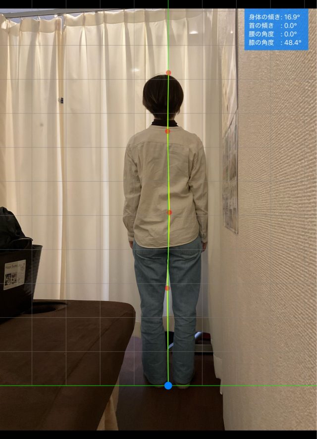 after画像